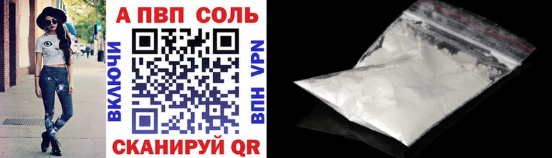 Как найти закладки Удомля Каннабис  Кокаин  ГАШИШ  Меф мяу мяу 