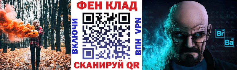 Amphetamine 98% Удомля