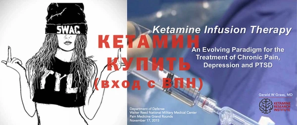 MESCALINE Абдулино