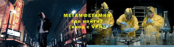 MESCALINE Абдулино