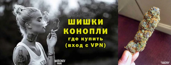 MESCALINE Абдулино