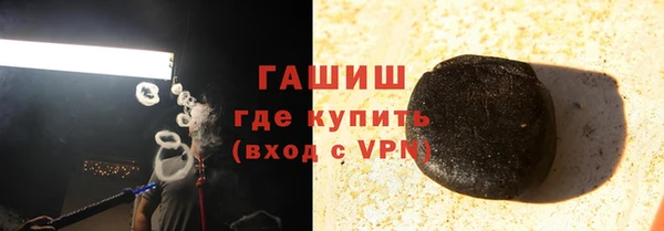 бутират Пересвет