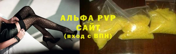 а пвп мука Алзамай