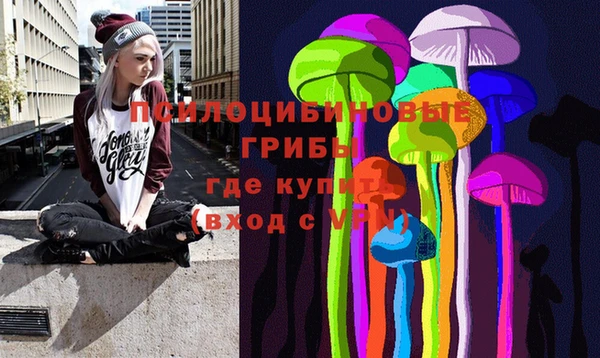 мефедрон VHQ Абинск