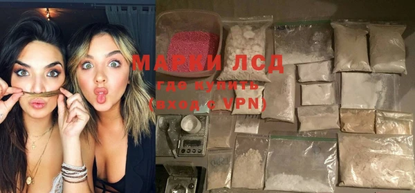 кокаин премиум Абаза