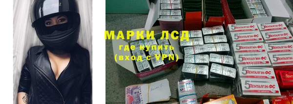 jwh Переславль-Залесский