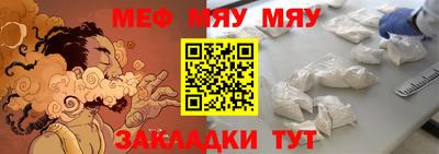 ГАЛЛЮЦИНОГЕННЫЕ ГРИБЫ Заводоуковск