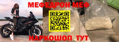 ГАЛЛЮЦИНОГЕННЫЕ ГРИБЫ Заводоуковск