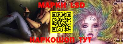 героин Жуковский