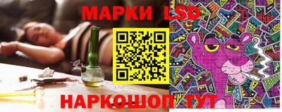 героин Жуковский