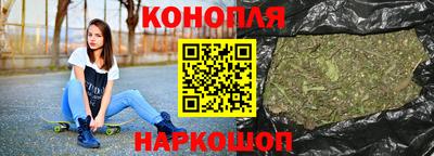 соль курить ск Заволжье