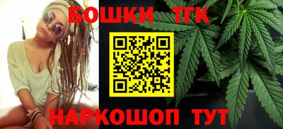 героин Жуковский