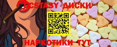 героин Жуковский
