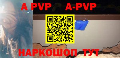 ГАЛЛЮЦИНОГЕННЫЕ ГРИБЫ Заводоуковск