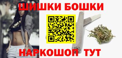 ГАЛЛЮЦИНОГЕННЫЕ ГРИБЫ Заводоуковск