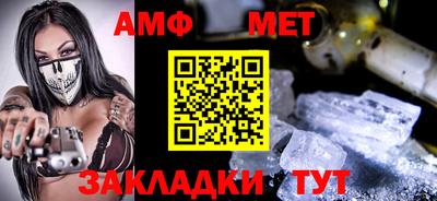 героин Жуковский