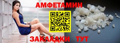 ГАЛЛЮЦИНОГЕННЫЕ ГРИБЫ Заводоуковск