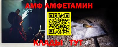 героин Жуковский