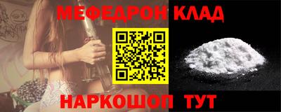 героин Жуковский