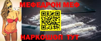 ГАЛЛЮЦИНОГЕННЫЕ ГРИБЫ Заводоуковск