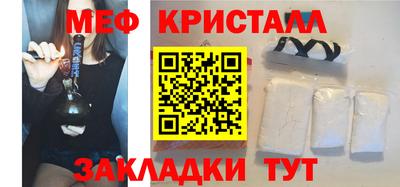 ГАЛЛЮЦИНОГЕННЫЕ ГРИБЫ Заводоуковск
