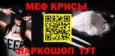 ГАЛЛЮЦИНОГЕННЫЕ ГРИБЫ Заводоуковск